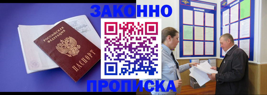 форма 3 в Кеми